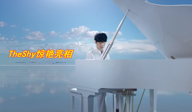 爱游戏体育-TheShy新星回归赛场表现惊艳，掘金未来可期！