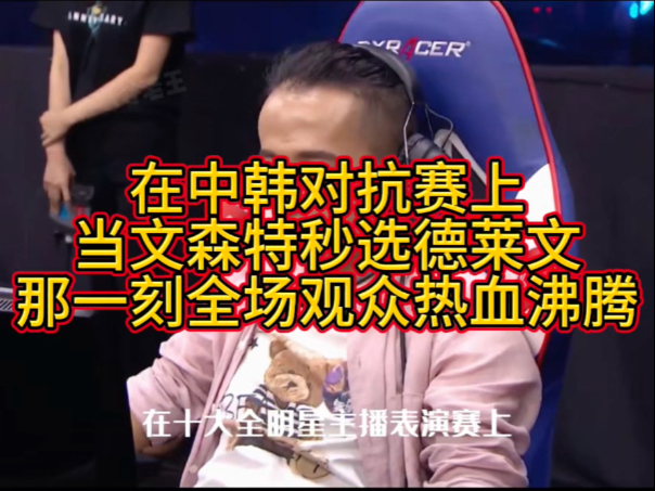 爱游戏-蒂姆回归赛场，比分优势明显首场状态亮眼，公牛观众沸腾！